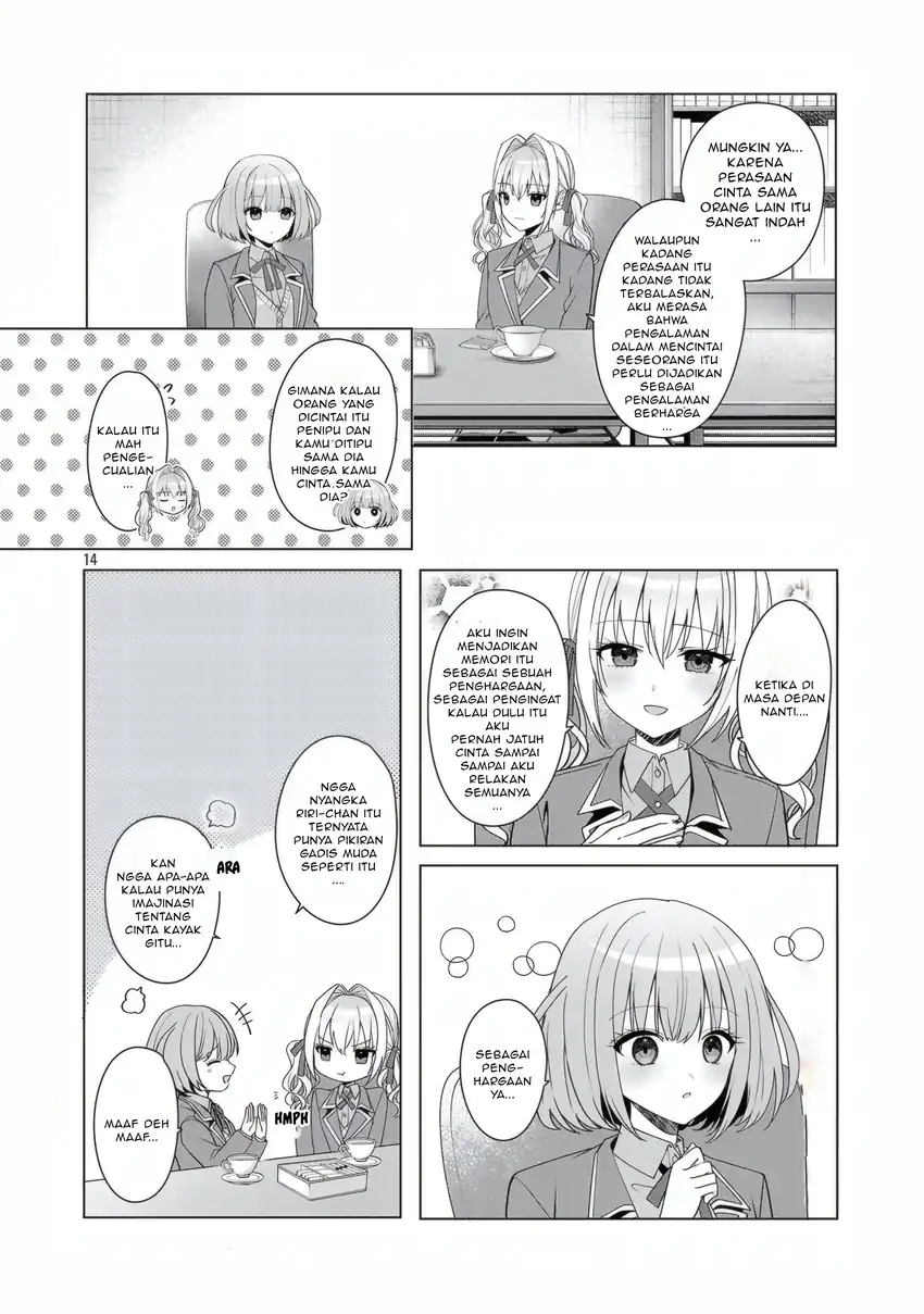 Watashi ni Ai wo Oshiete Chapter 14 - halaman 15