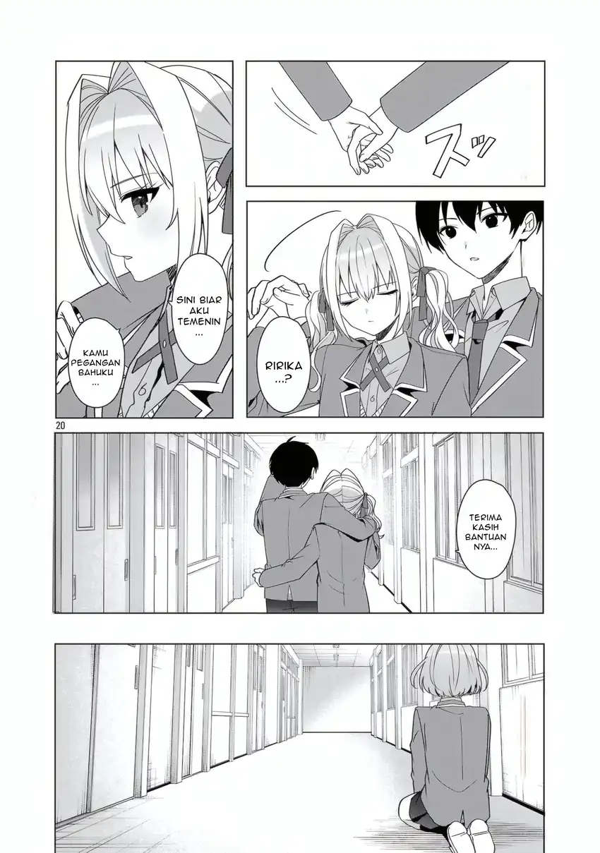 Watashi ni Ai wo Oshiete Chapter 14 - halaman 21