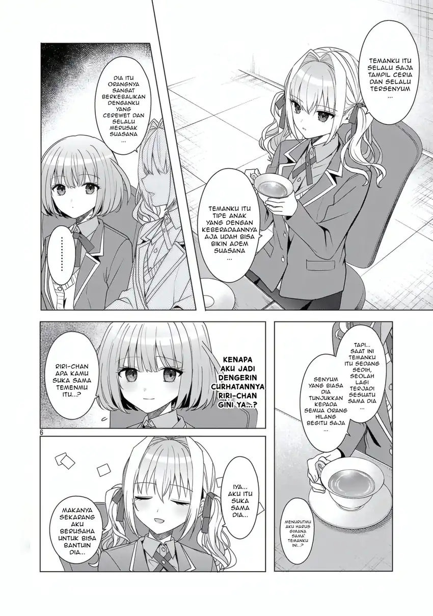 Watashi ni Ai wo Oshiete Chapter 14 - halaman 7