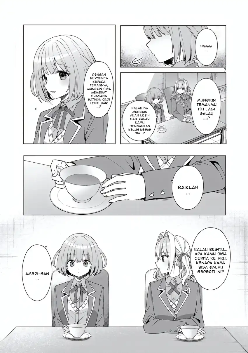 Watashi ni Ai wo Oshiete Chapter 14 - halaman 8