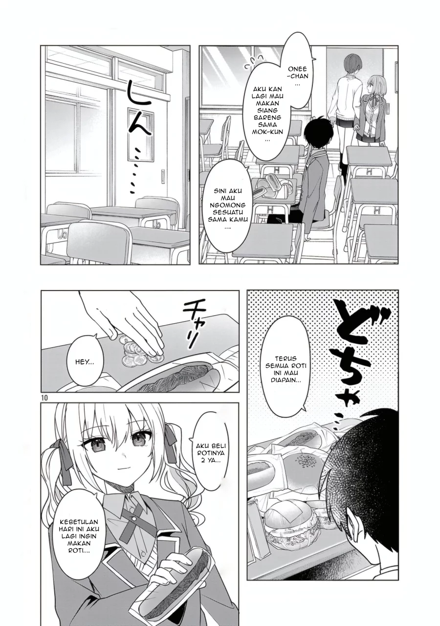 Watashi ni Ai wo Oshiete Chapter 15 - halaman 11