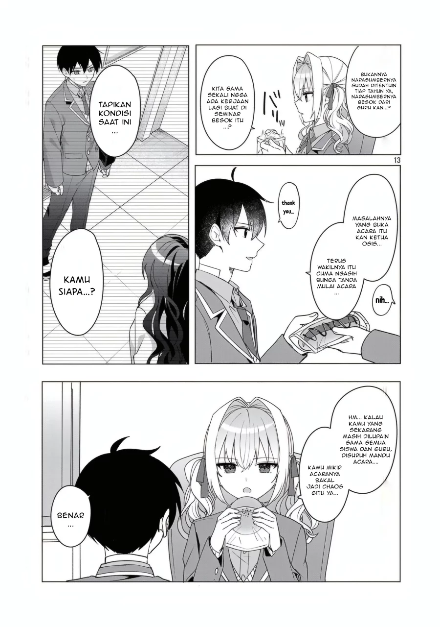 Watashi ni Ai wo Oshiete Chapter 15 - halaman 14