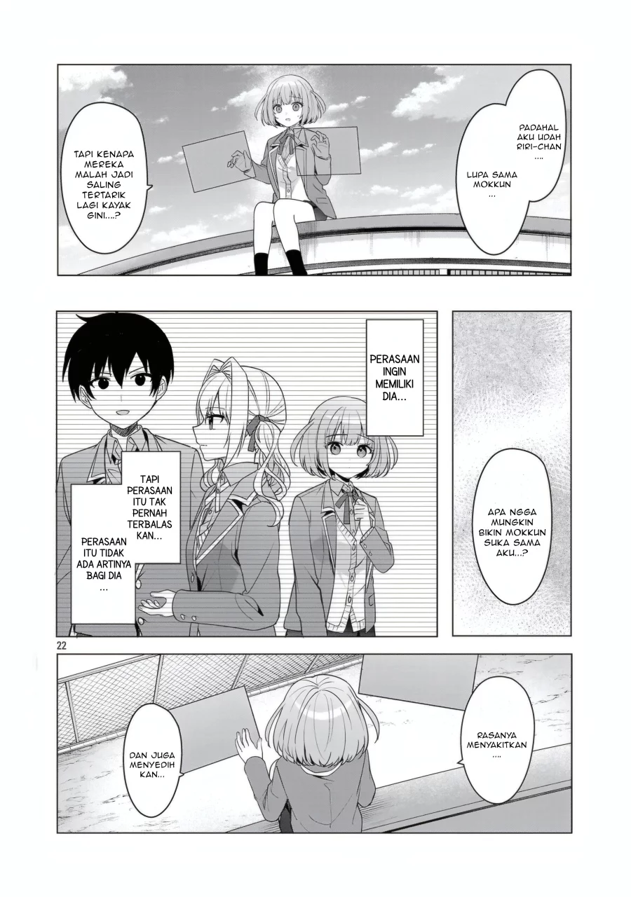 Watashi ni Ai wo Oshiete Chapter 15 - halaman 23