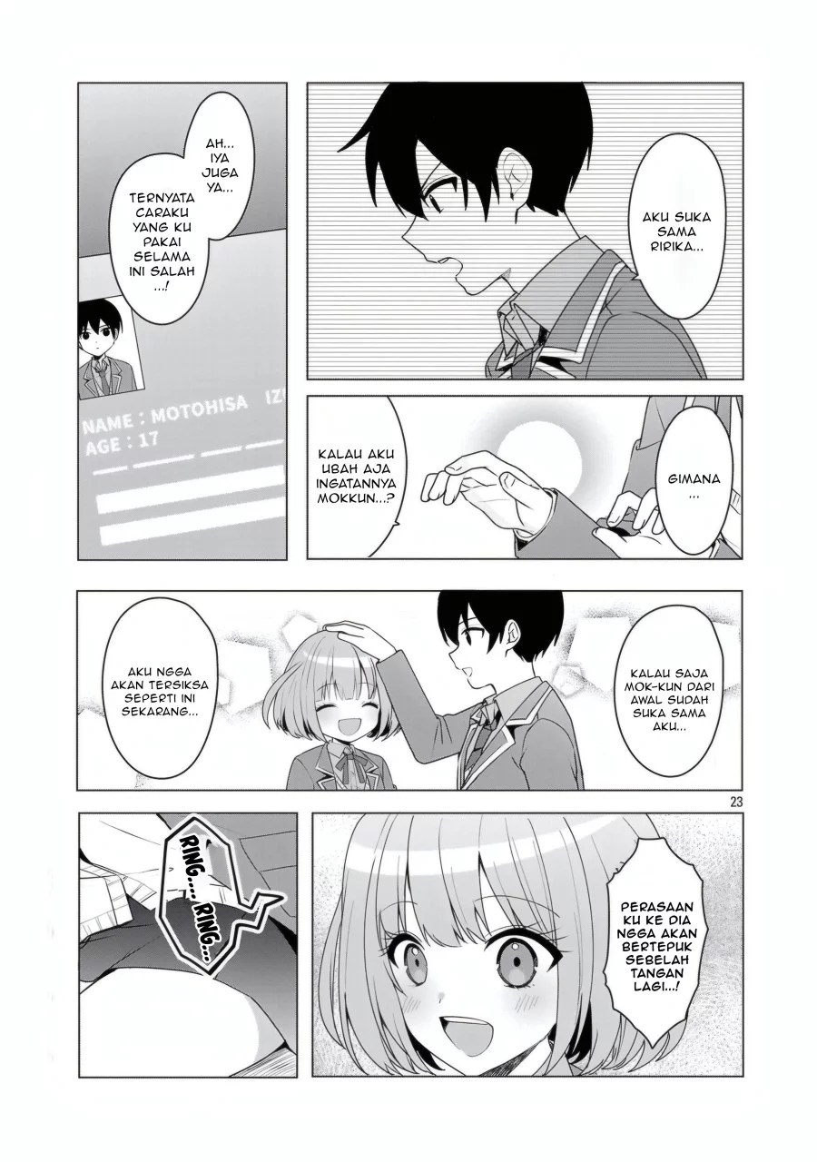 Watashi ni Ai wo Oshiete Chapter 15 - halaman 24
