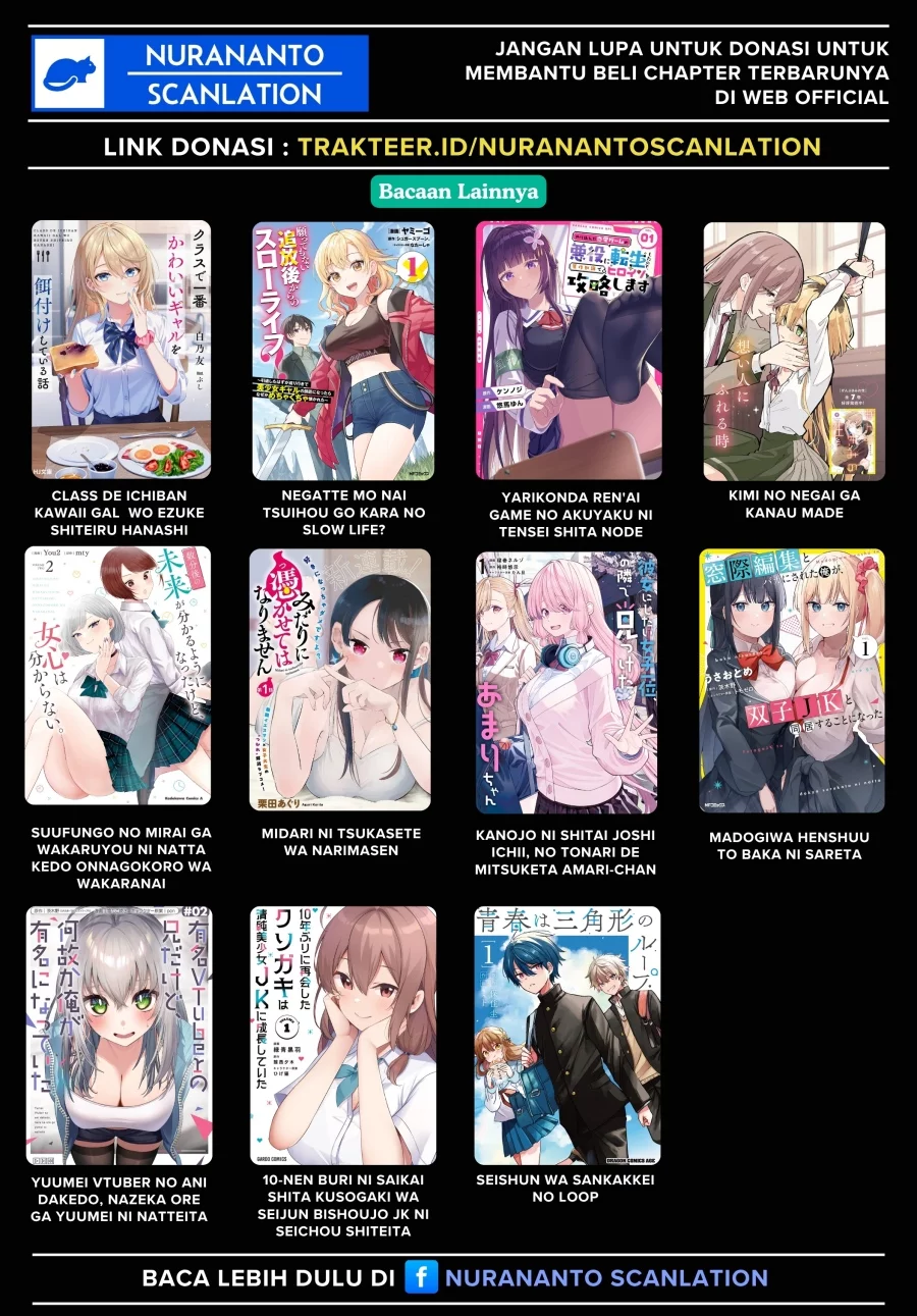 Watashi ni Ai wo Oshiete Chapter 15 - halaman 26