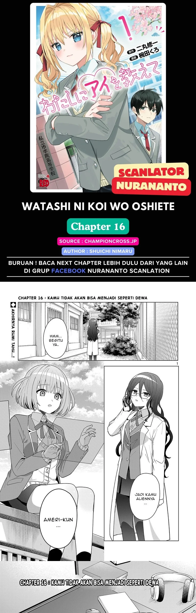 Watashi ni Ai wo Oshiete Chapter 16 - halaman 1