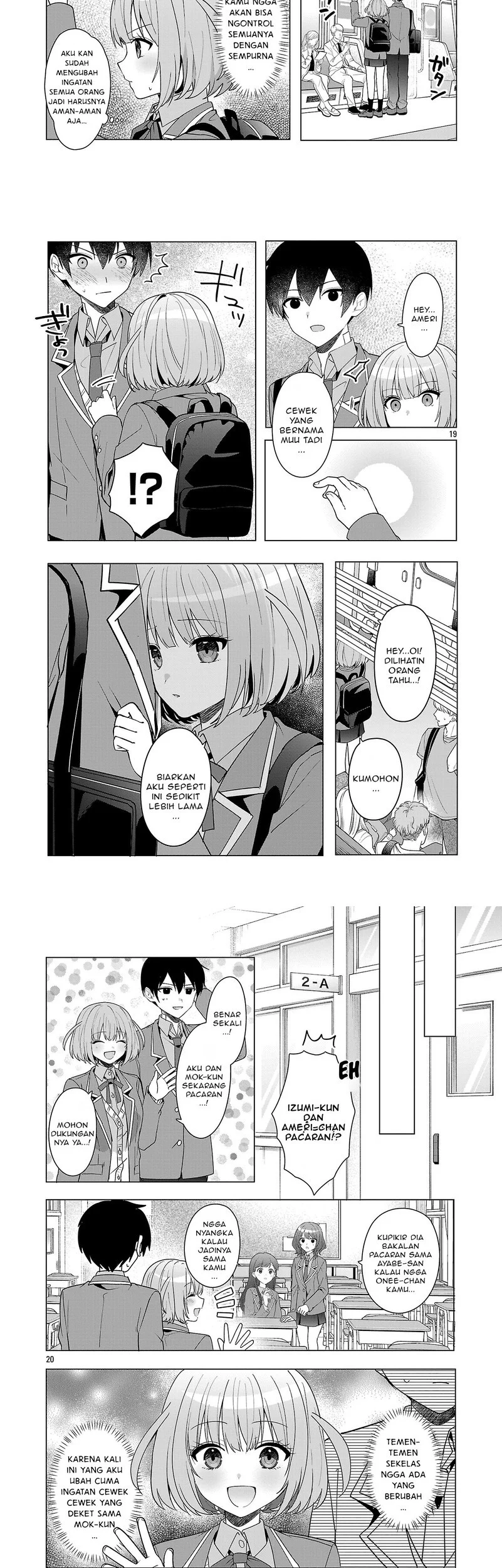 Watashi ni Ai wo Oshiete Chapter 16 - halaman 11