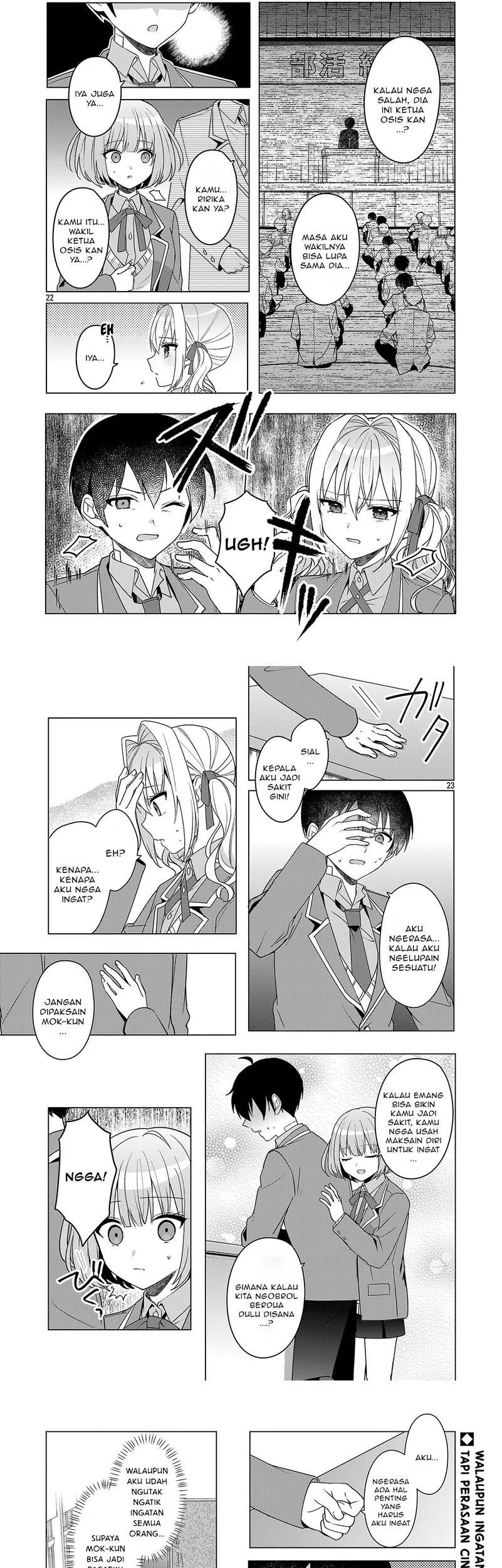 Watashi ni Ai wo Oshiete Chapter 16 - halaman 13