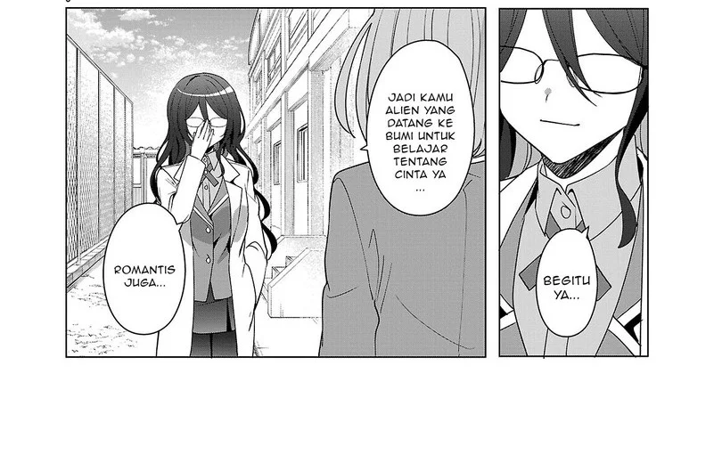 Watashi ni Ai wo Oshiete Chapter 16 - halaman 4
