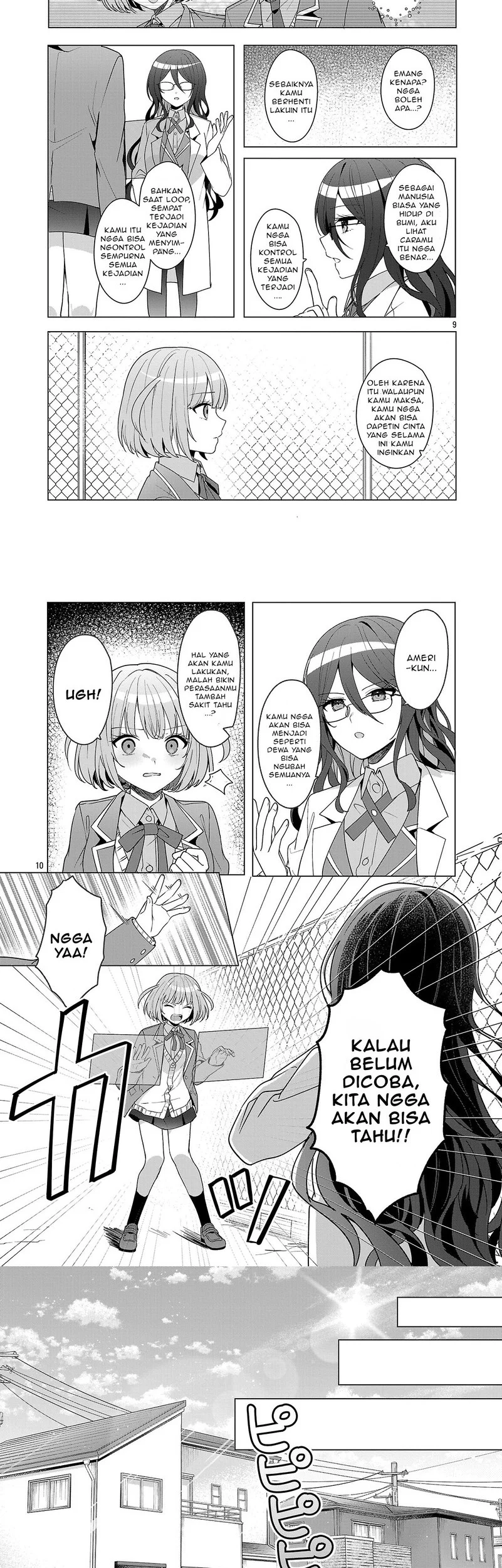 Watashi ni Ai wo Oshiete Chapter 16 - halaman 6