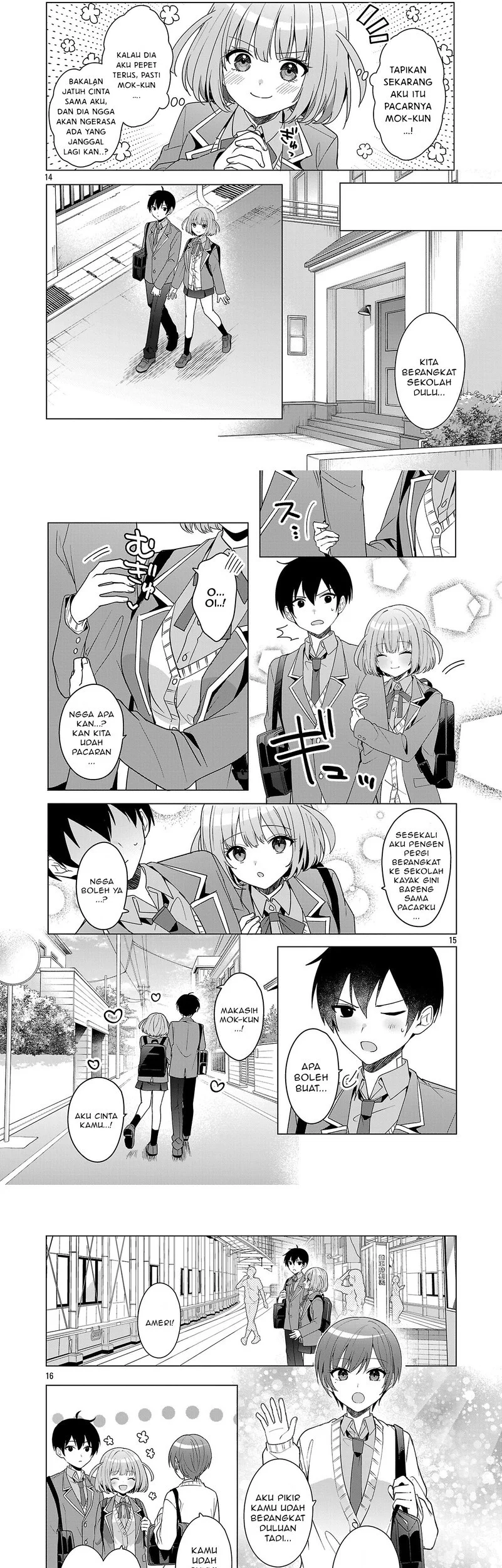 Watashi ni Ai wo Oshiete Chapter 16 - halaman 9