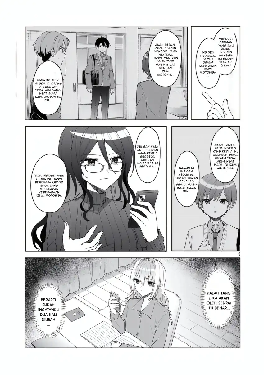 Watashi ni Ai wo Oshiete Chapter 17 - halaman 10