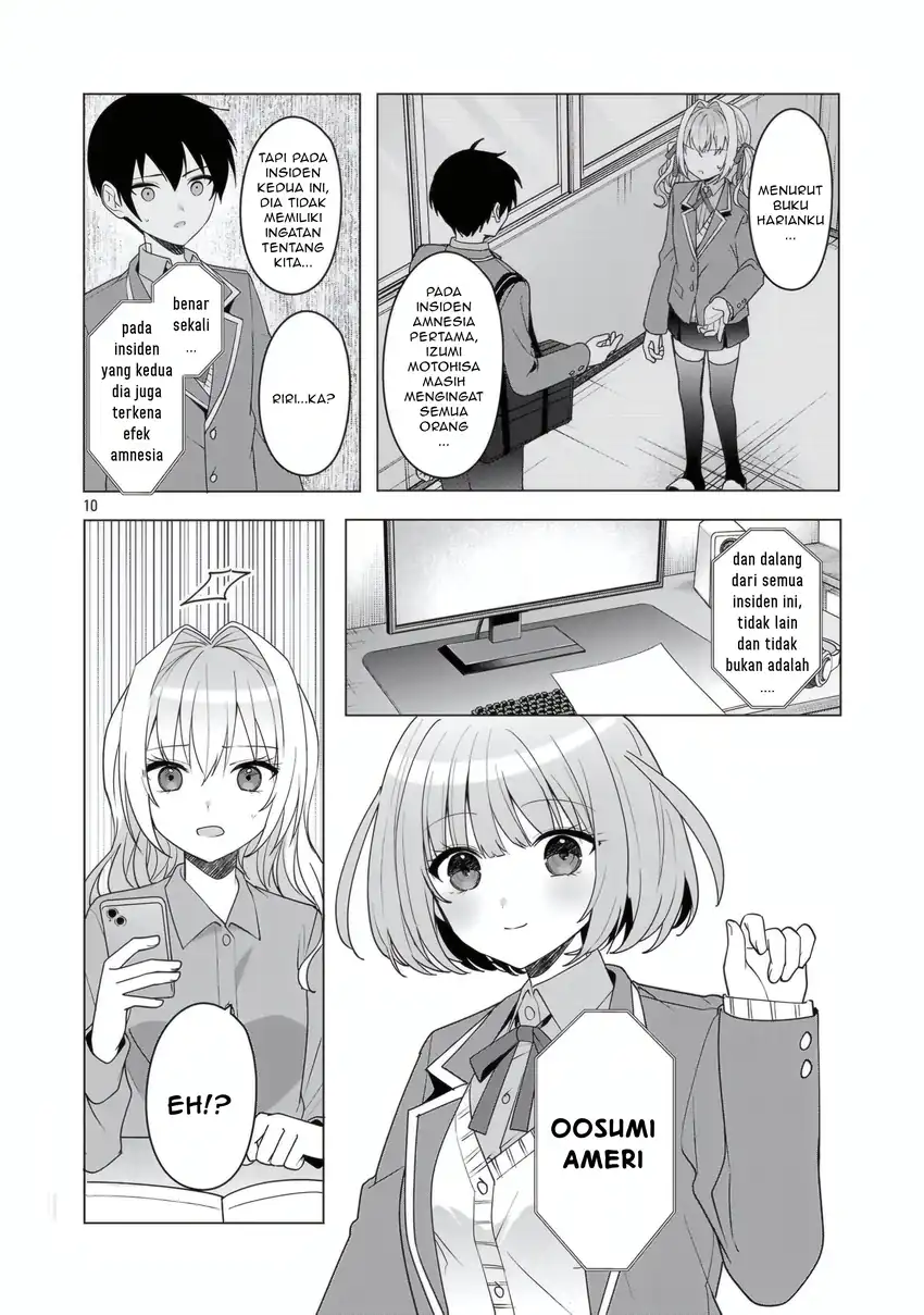Watashi ni Ai wo Oshiete Chapter 17 - halaman 11