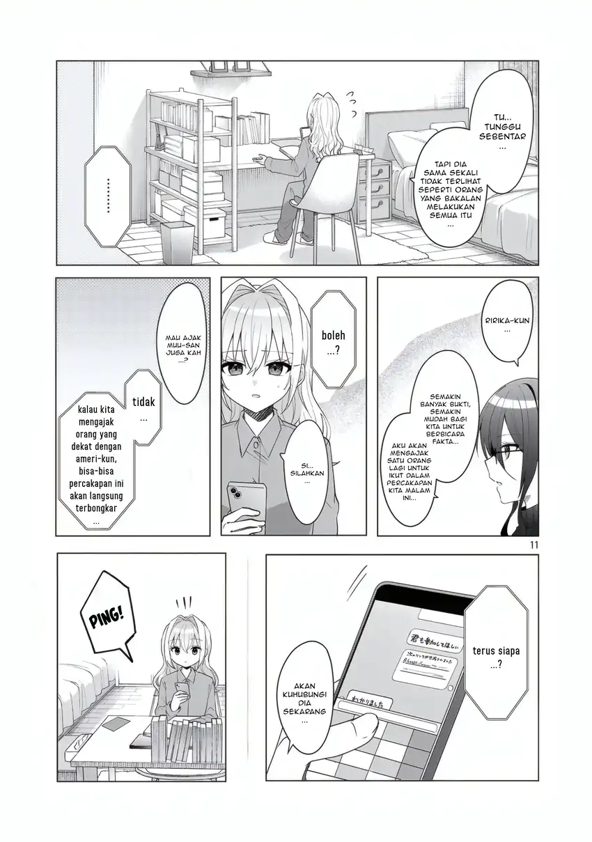 Watashi ni Ai wo Oshiete Chapter 17 - halaman 12