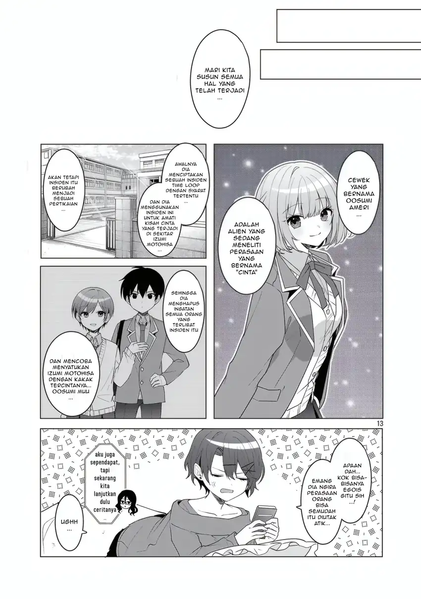 Watashi ni Ai wo Oshiete Chapter 17 - halaman 14