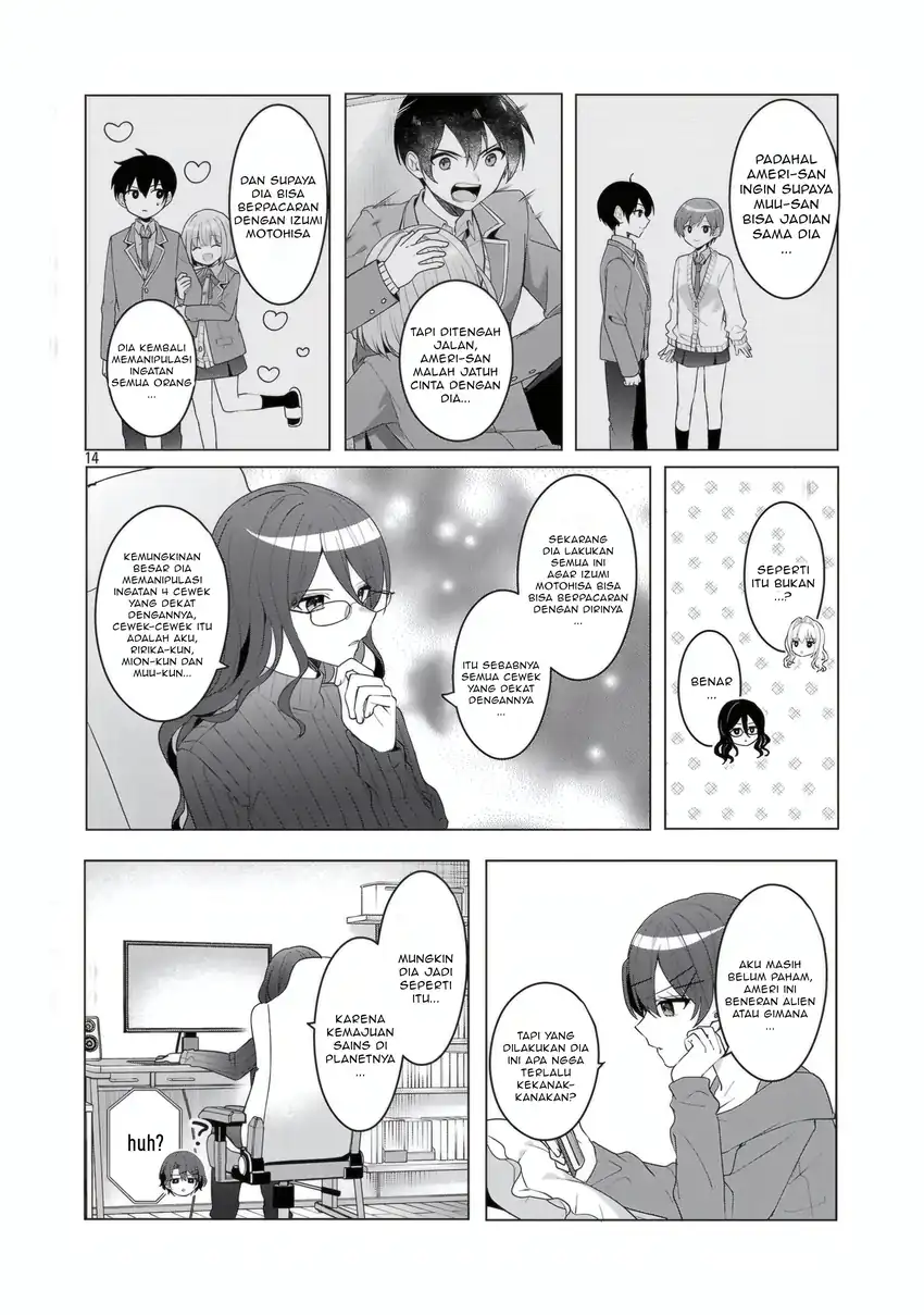 Watashi ni Ai wo Oshiete Chapter 17 - halaman 15