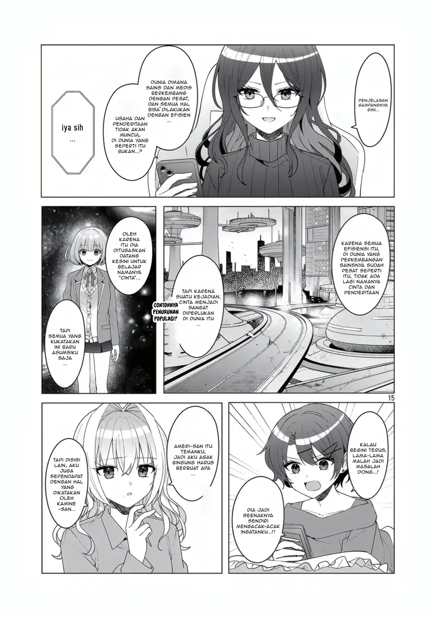 Watashi ni Ai wo Oshiete Chapter 17 - halaman 16
