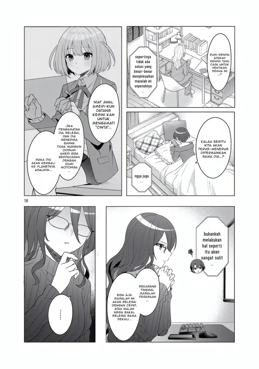 Watashi ni Ai wo Oshiete Chapter 17 - halaman 17