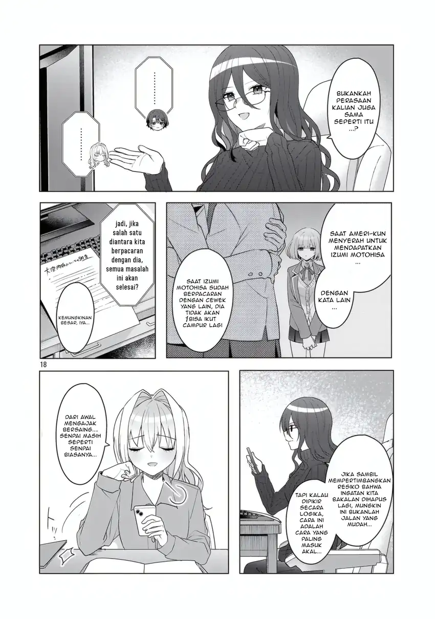 Watashi ni Ai wo Oshiete Chapter 17 - halaman 19