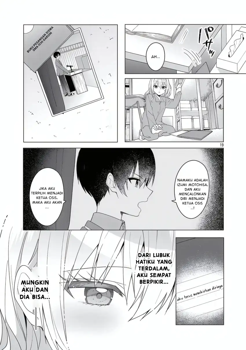 Watashi ni Ai wo Oshiete Chapter 17 - halaman 20