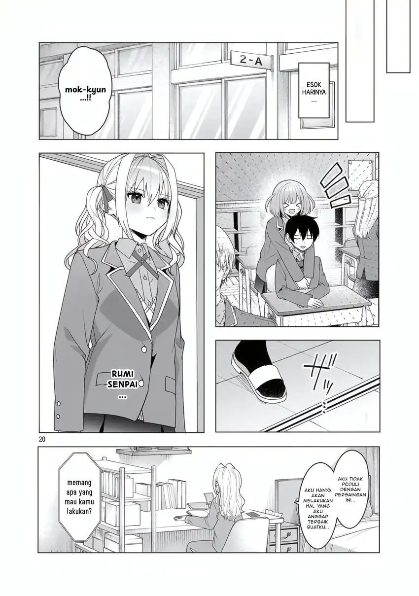 Watashi ni Ai wo Oshiete Chapter 17 - halaman 21