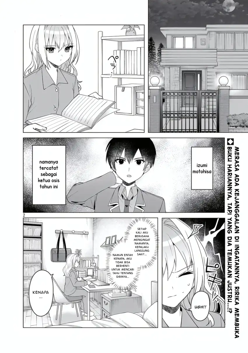 Watashi ni Ai wo Oshiete Chapter 17 - halaman 3