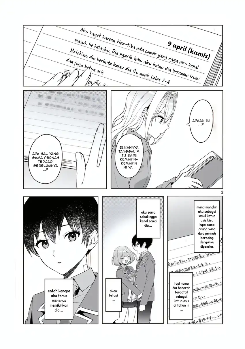 Watashi ni Ai wo Oshiete Chapter 17 - halaman 4