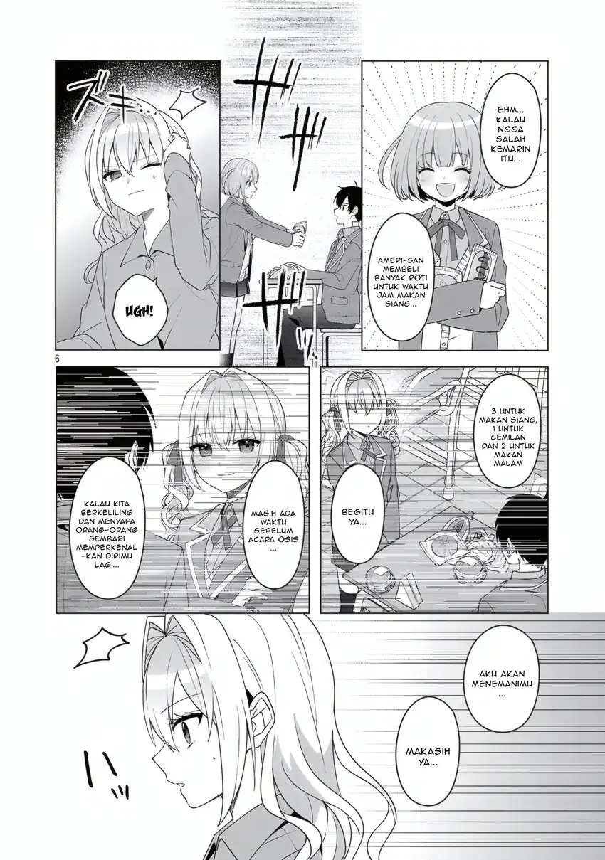 Watashi ni Ai wo Oshiete Chapter 17 - halaman 7