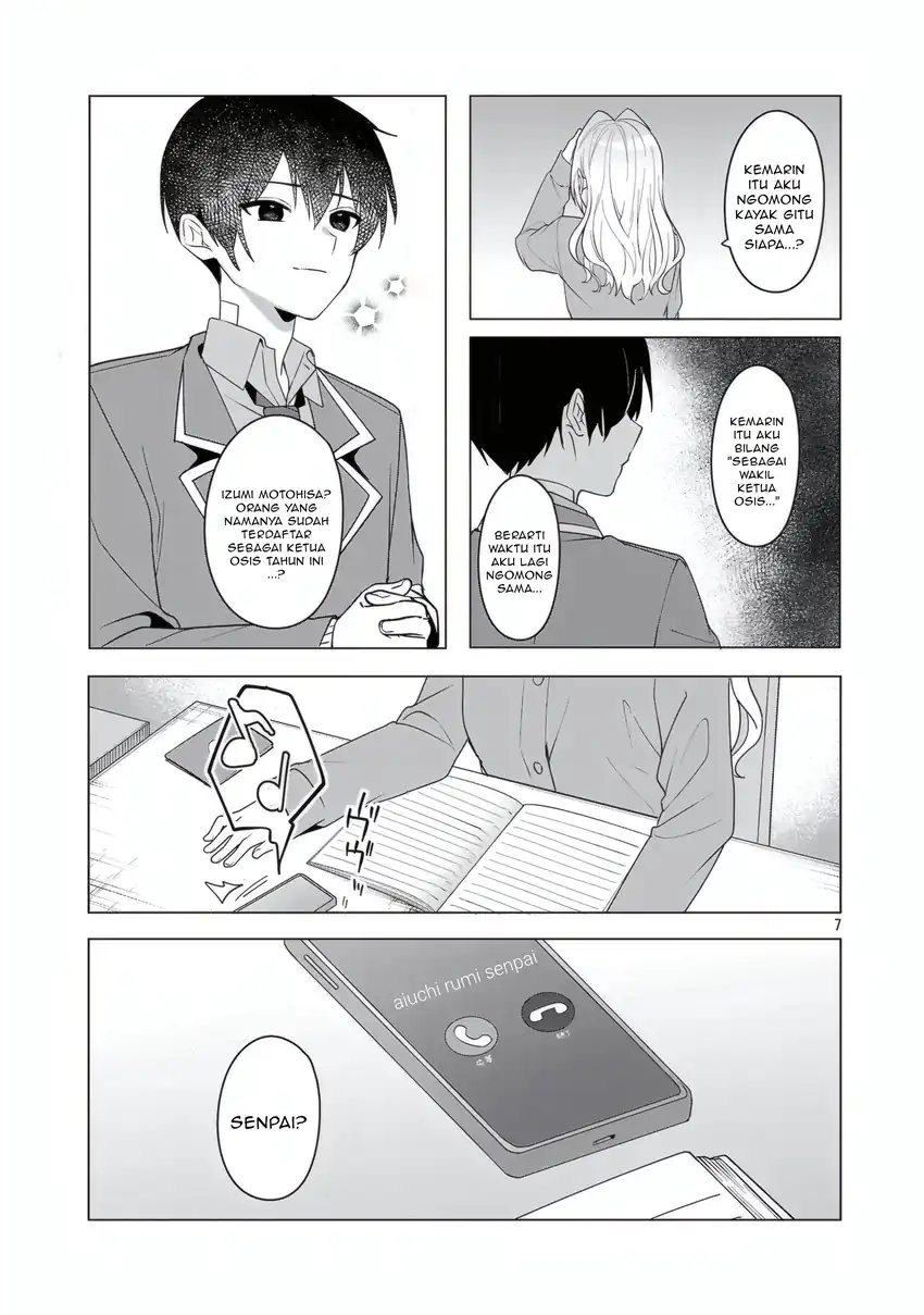 Watashi ni Ai wo Oshiete Chapter 17 - halaman 8