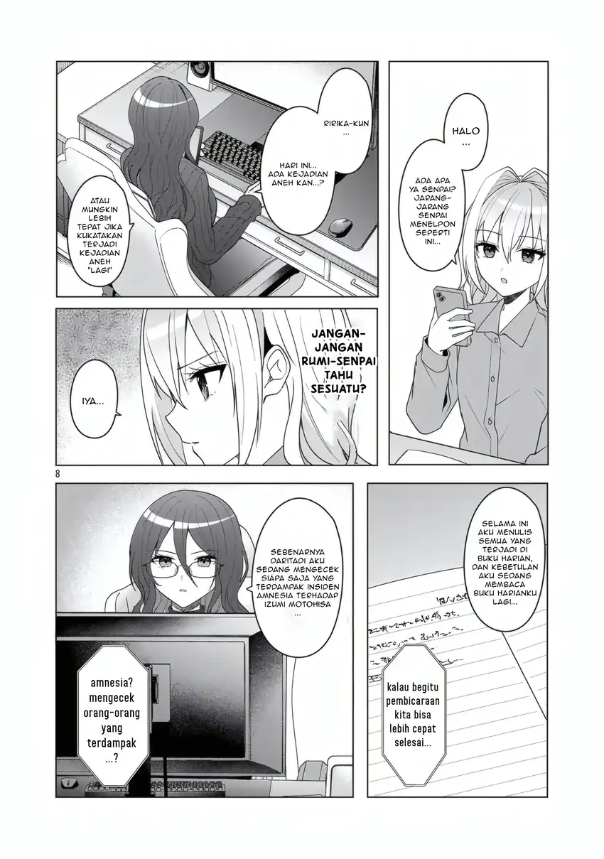 Watashi ni Ai wo Oshiete Chapter 17 - halaman 9