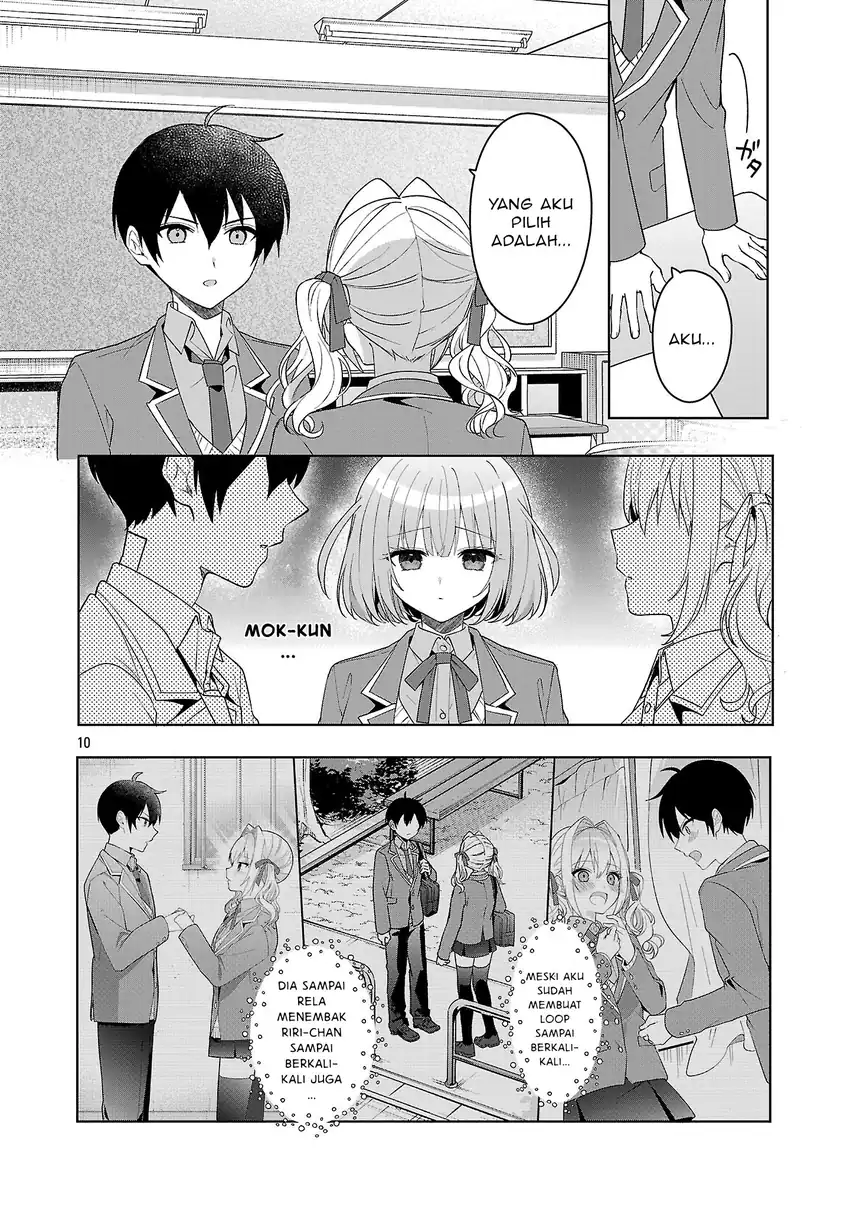 Watashi ni Ai wo Oshiete Chapter 18.1 - halaman 11