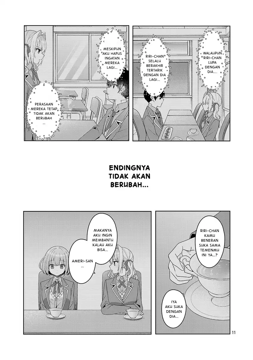 Watashi ni Ai wo Oshiete Chapter 18.1 - halaman 12