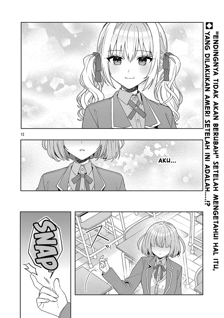 Watashi ni Ai wo Oshiete Chapter 18.1 - halaman 13