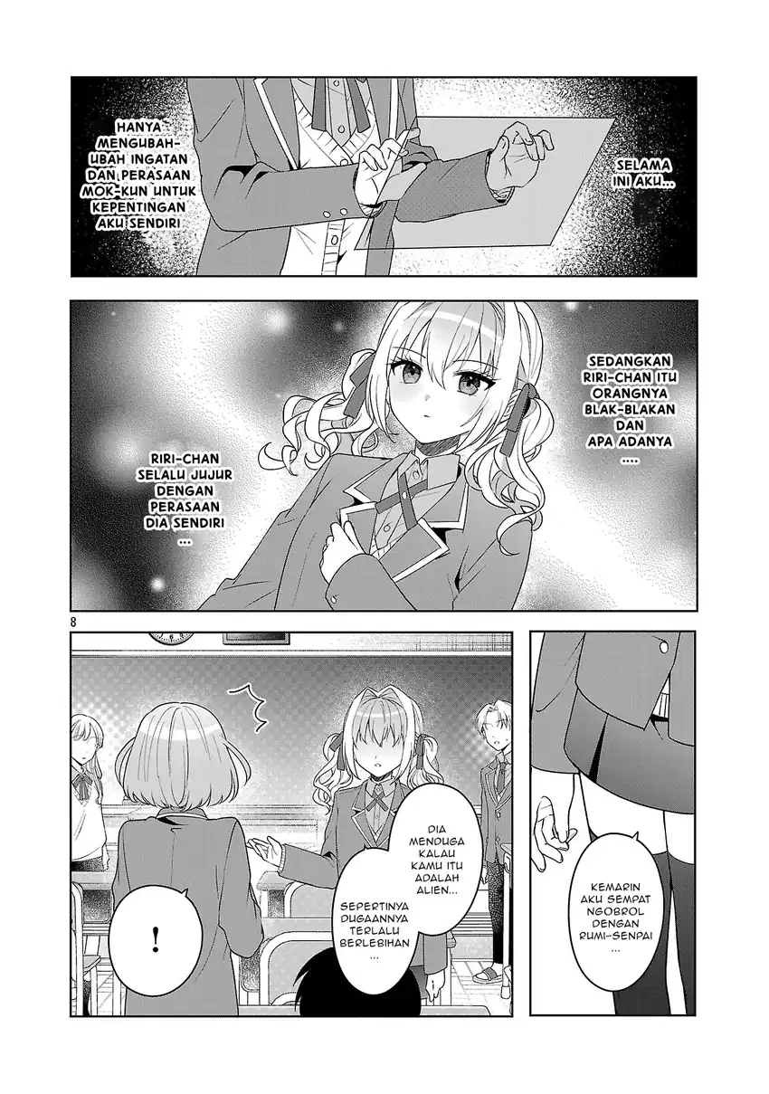 Watashi ni Ai wo Oshiete Chapter 18.1 - halaman 9