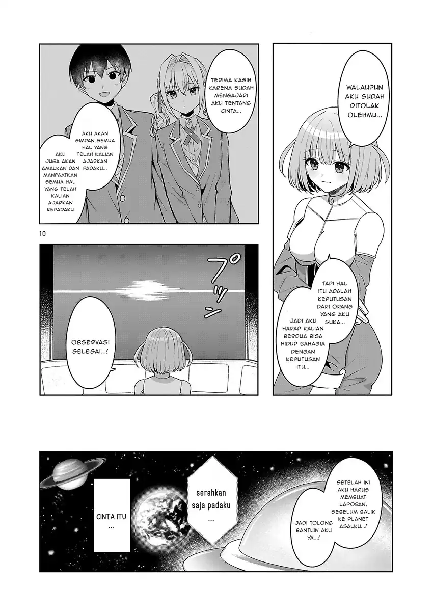 Watashi ni Ai wo Oshiete Chapter 19 - halaman 11