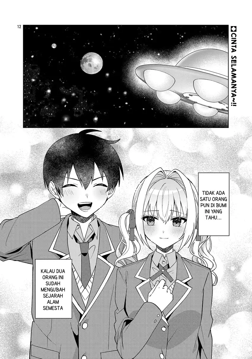 Watashi ni Ai wo Oshiete Chapter 19 - halaman 13