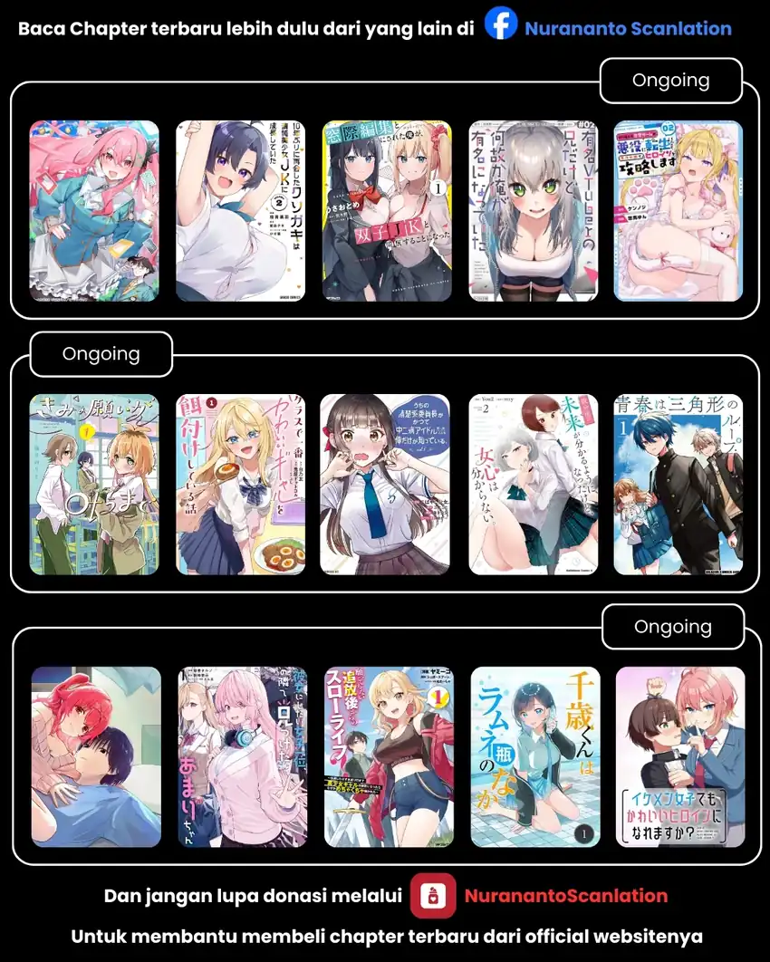 Watashi ni Ai wo Oshiete Chapter 19 - halaman 14