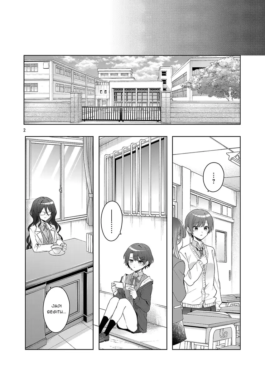 Watashi ni Ai wo Oshiete Chapter 19 - halaman 3