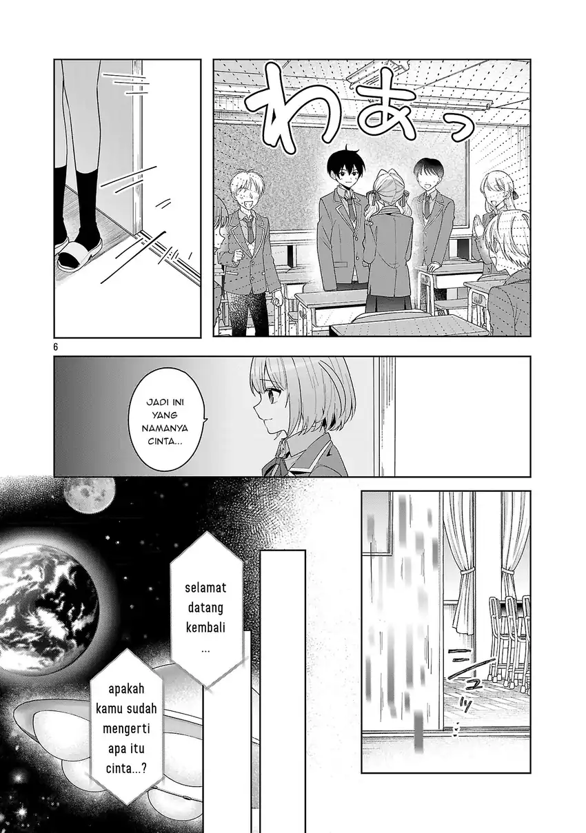 Watashi ni Ai wo Oshiete Chapter 19 - halaman 7