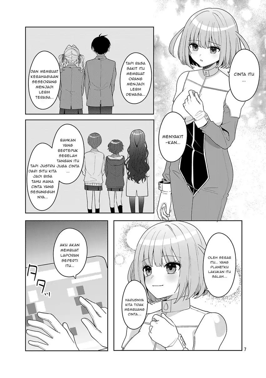 Watashi ni Ai wo Oshiete Chapter 19 - halaman 8