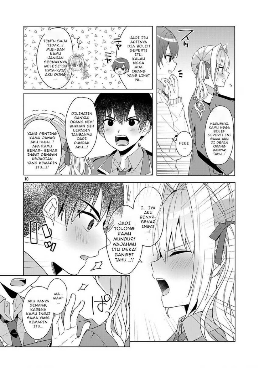 Watashi ni Ai wo Oshiete Chapter 2 - halaman 11