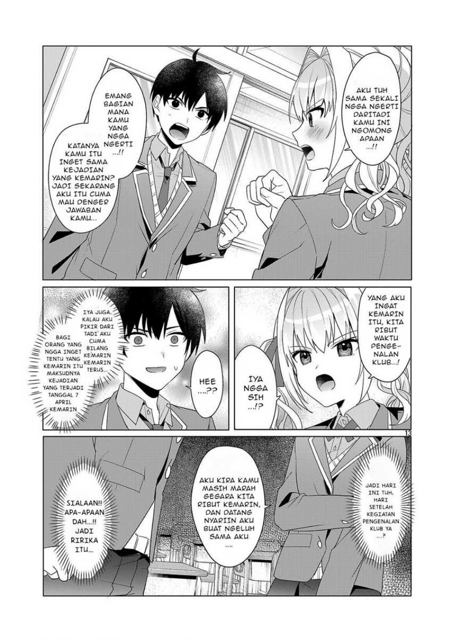 Watashi ni Ai wo Oshiete Chapter 2 - halaman 14