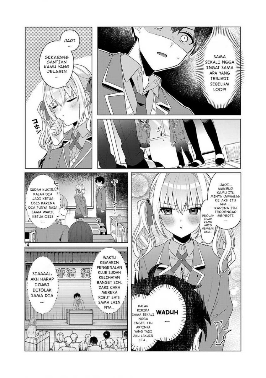 Watashi ni Ai wo Oshiete Chapter 2 - halaman 15