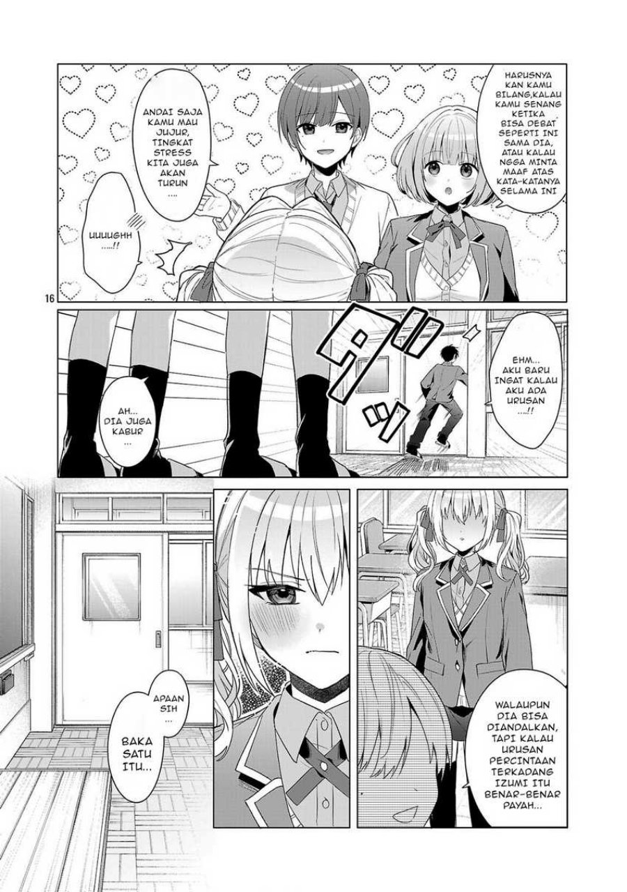 Watashi ni Ai wo Oshiete Chapter 2 - halaman 17