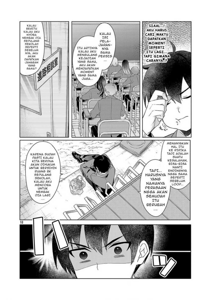 Watashi ni Ai wo Oshiete Chapter 2 - halaman 19