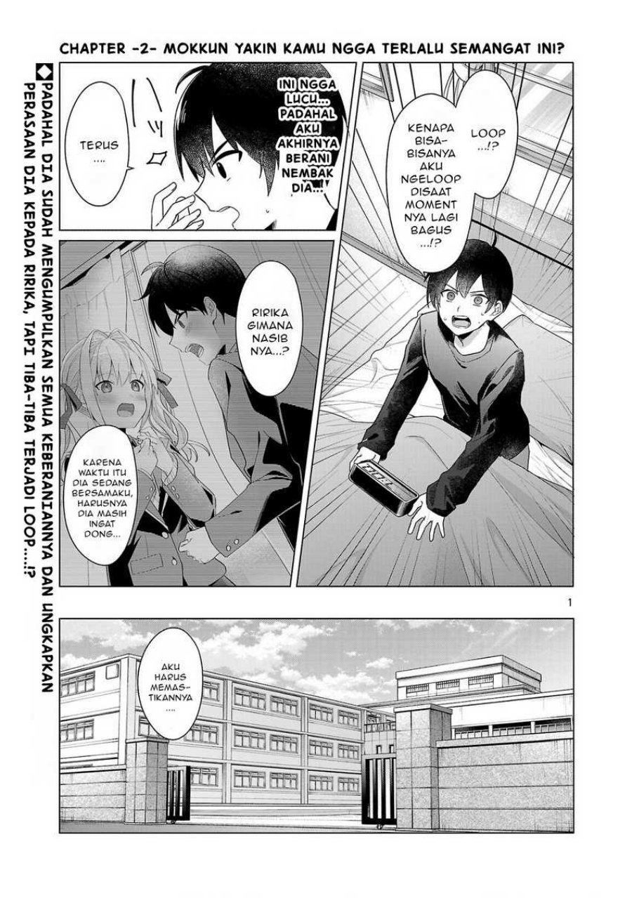 Watashi ni Ai wo Oshiete Chapter 2 - halaman 2