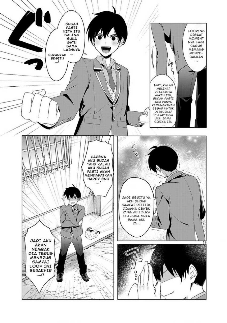 Watashi ni Ai wo Oshiete Chapter 2 - halaman 20