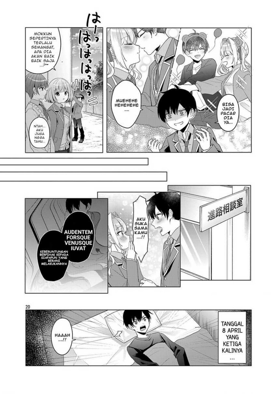 Watashi ni Ai wo Oshiete Chapter 2 - halaman 21