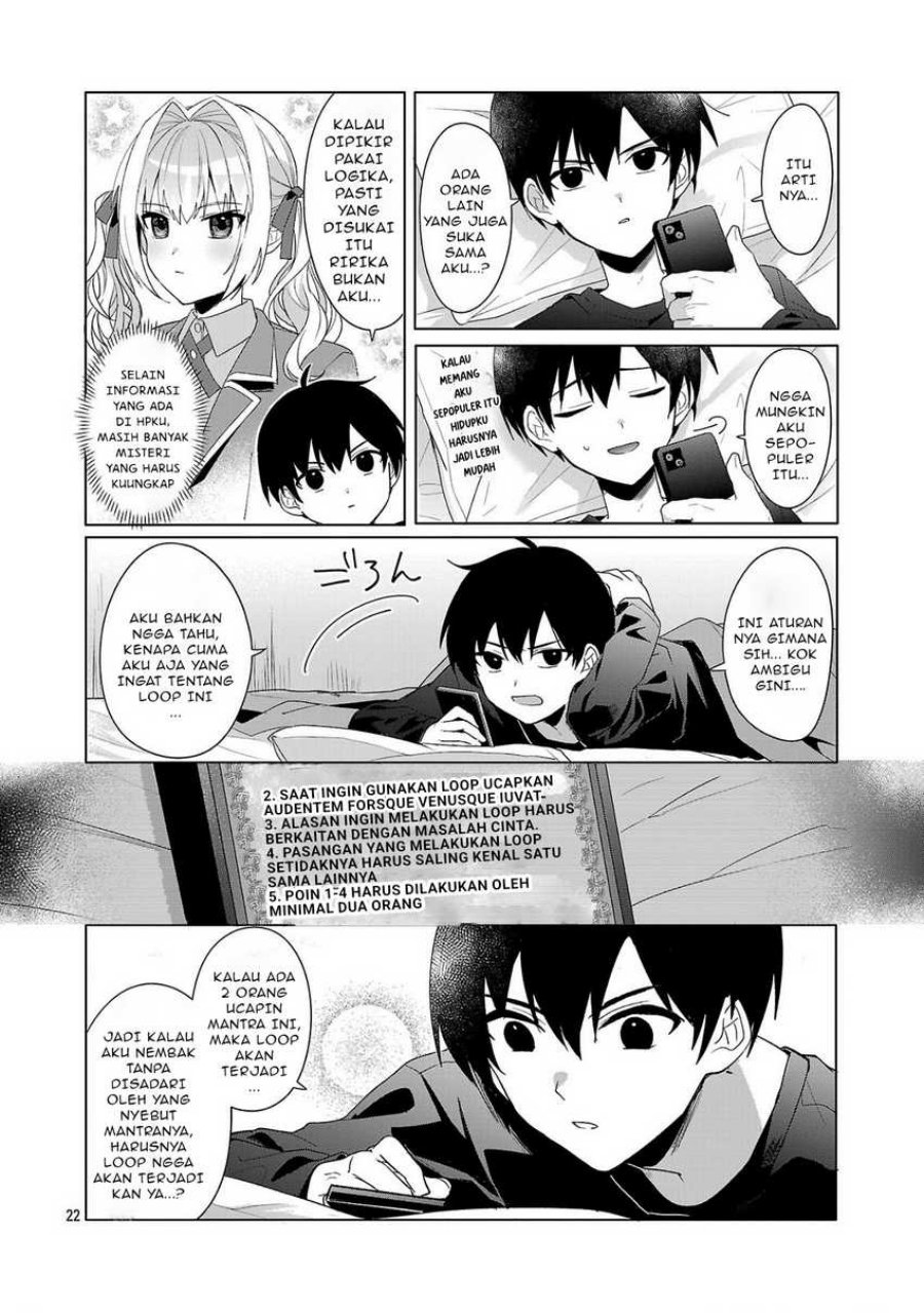 Watashi ni Ai wo Oshiete Chapter 2 - halaman 23