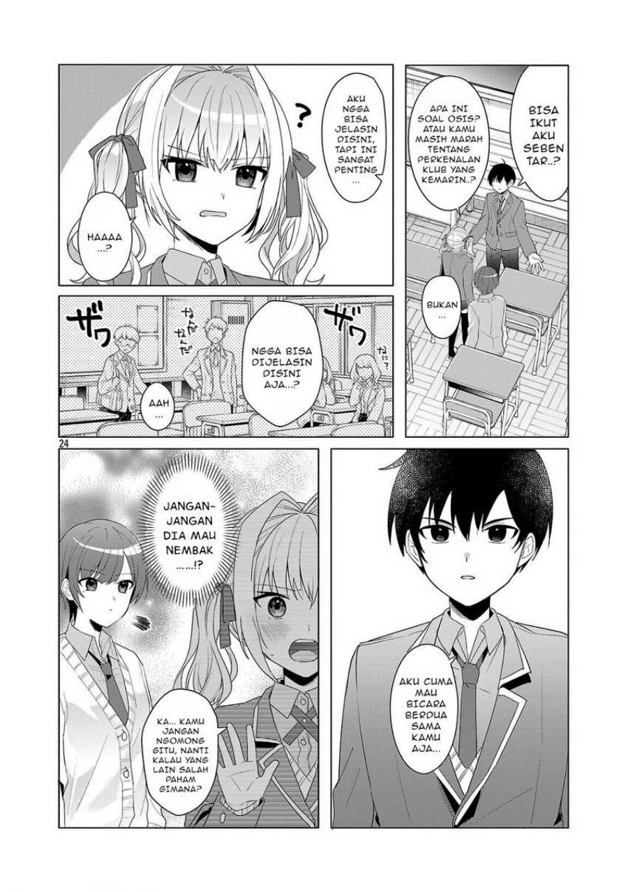 Watashi ni Ai wo Oshiete Chapter 2 - halaman 25